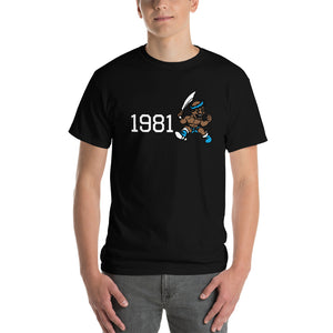 1981 Tarbabe Short Sleeve T-Shirt - repcpt.com