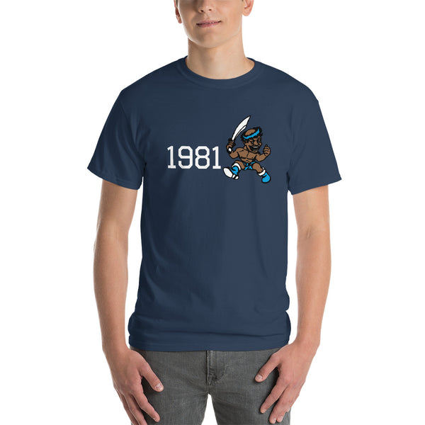 1981 Tarbabe Short Sleeve T-Shirt - repcpt.com