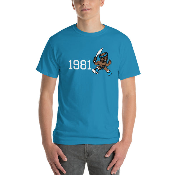 1981 Tarbabe Short Sleeve T-Shirt - repcpt.com