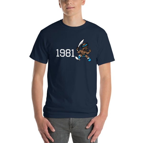 1981 Tarbabe Short Sleeve T-Shirt - repcpt.com